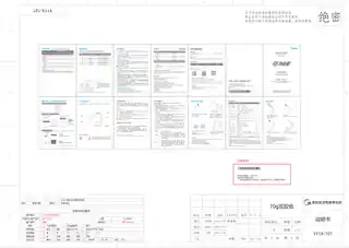 Midea美的 养生壶MK-YS15X216220V600产品货号YS15X216